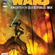Illustration for article titled Contest: Write Force-ful Dialogue for This Star Wars: The Old Republic Comic and Win The First Issue Free